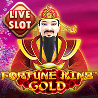 財神再現 黃金版